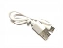 USB charing wire Bo105