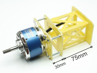 Brushless motor mount BOOST 120-180 (-105mm)