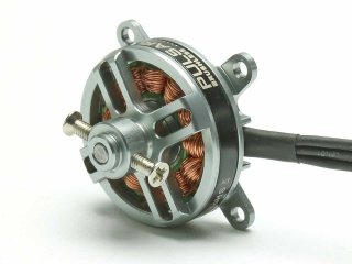 Brushless Motor PULSAR Shocky Pro 2202 | 1650 KV