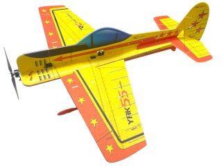 Yak 55 Indoor (Combo Set) gelb / 855 mm