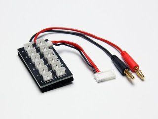 Ladeadapter 12 X UMX