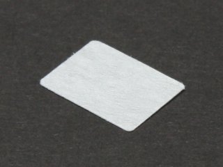 Patent Vlies Scharnier 20 x 15mm (VE=10St.)