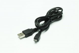 MASTER USB Anschlusskabel